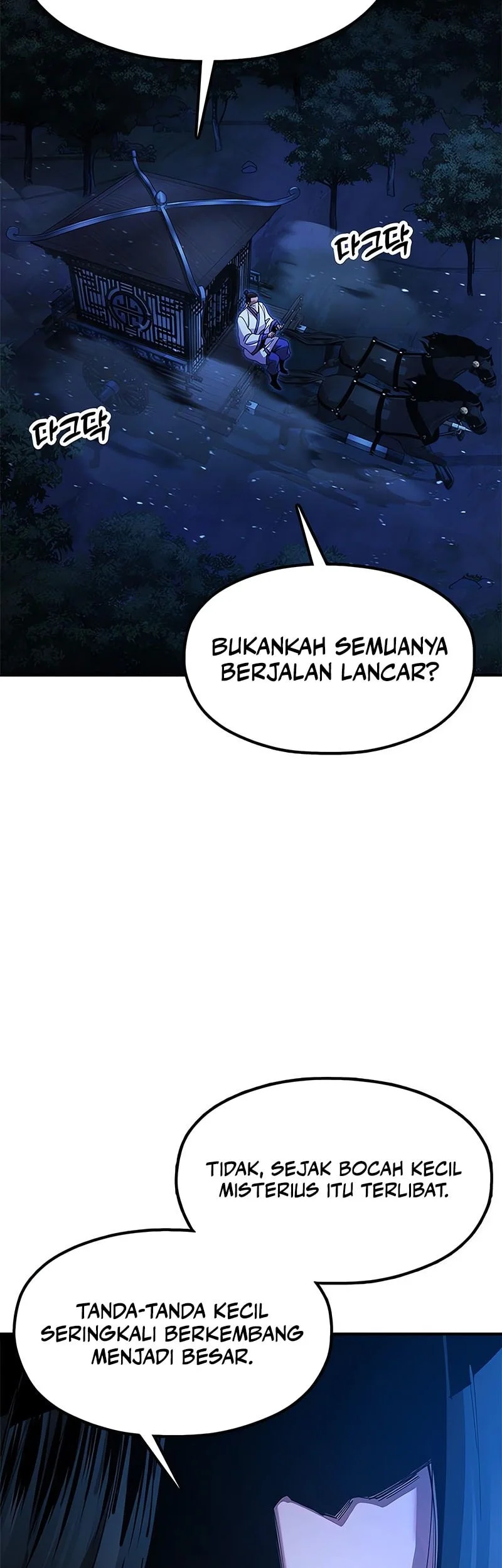 chronicles of the lazy sovereign chapter 27 - Page 88