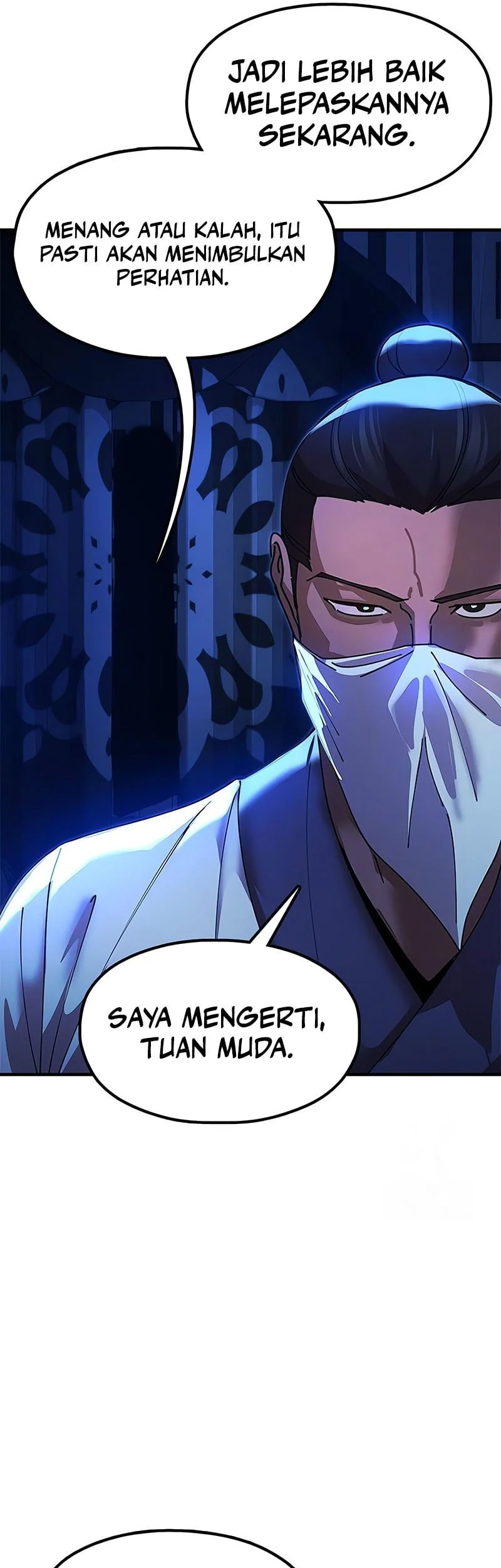 chronicles of the lazy sovereign chapter 27 - Page 90