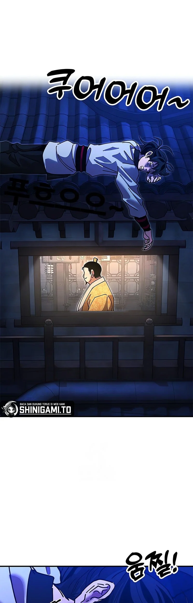 chronicles of the lazy sovereign chapter 27 - Page 22