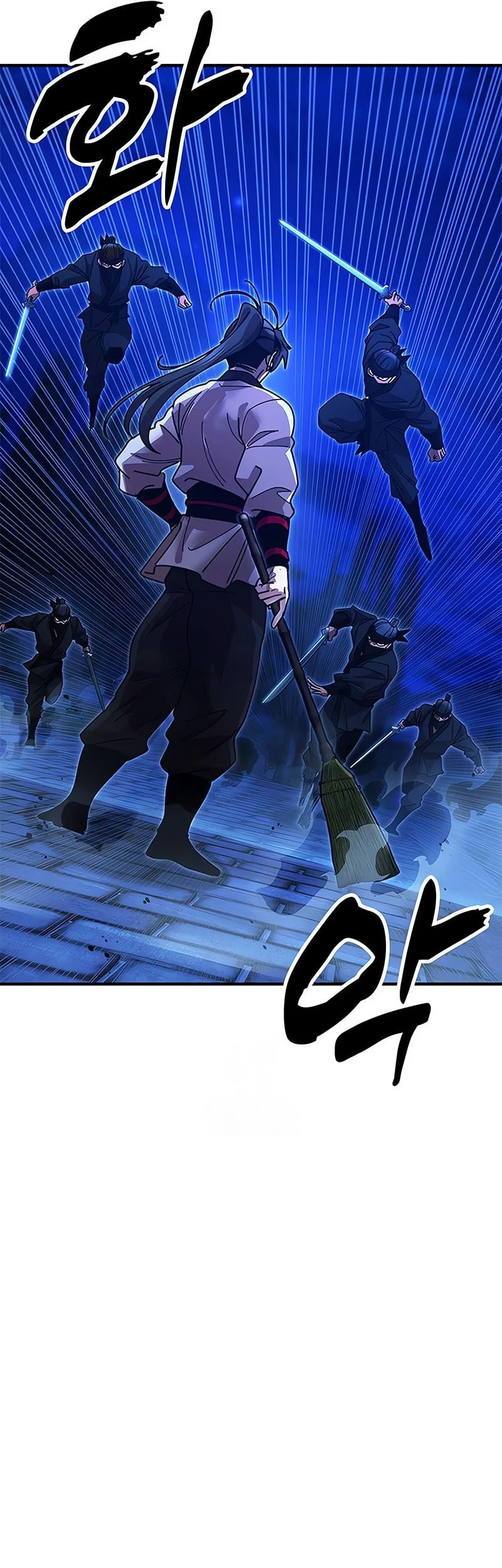 chronicles of the lazy sovereign chapter 27 - Page 30