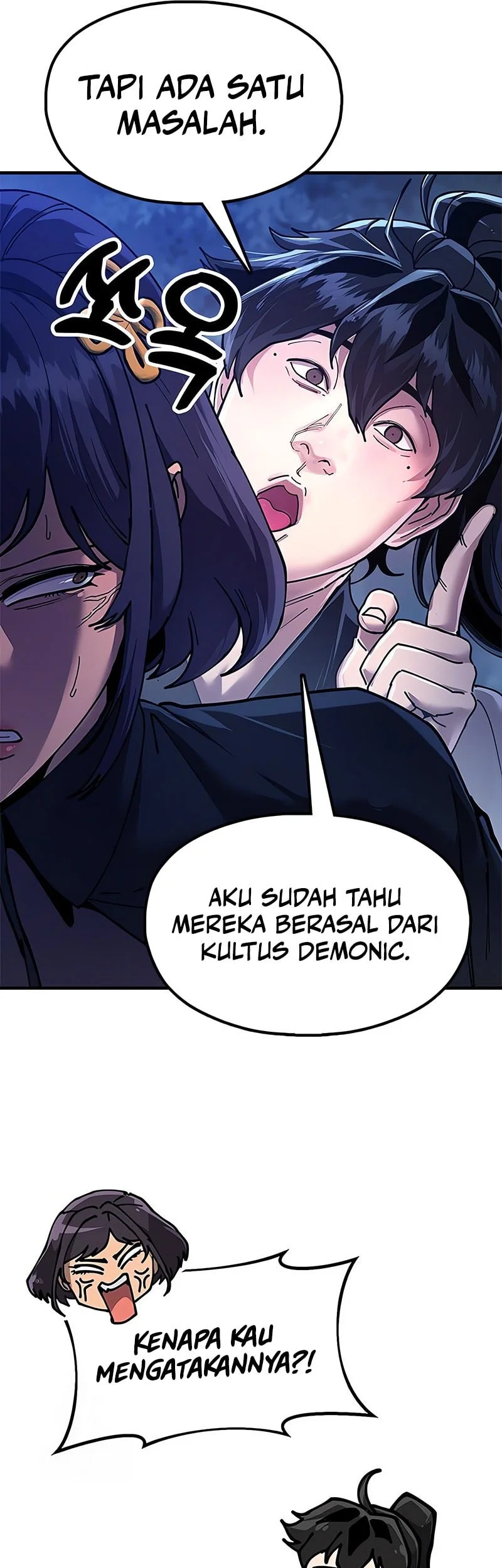 chronicles of the lazy sovereign chapter 29 - Page 70