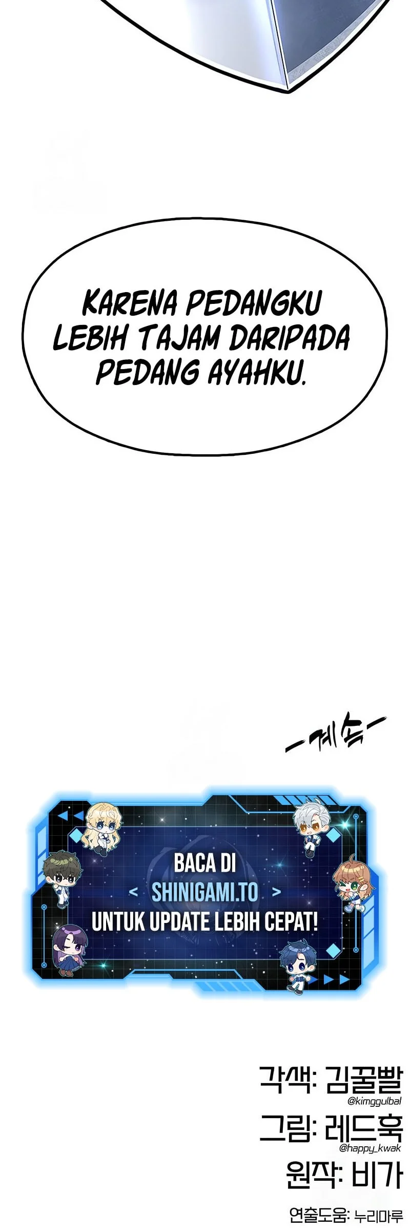 chronicles of the lazy sovereign chapter 29 - Page 87