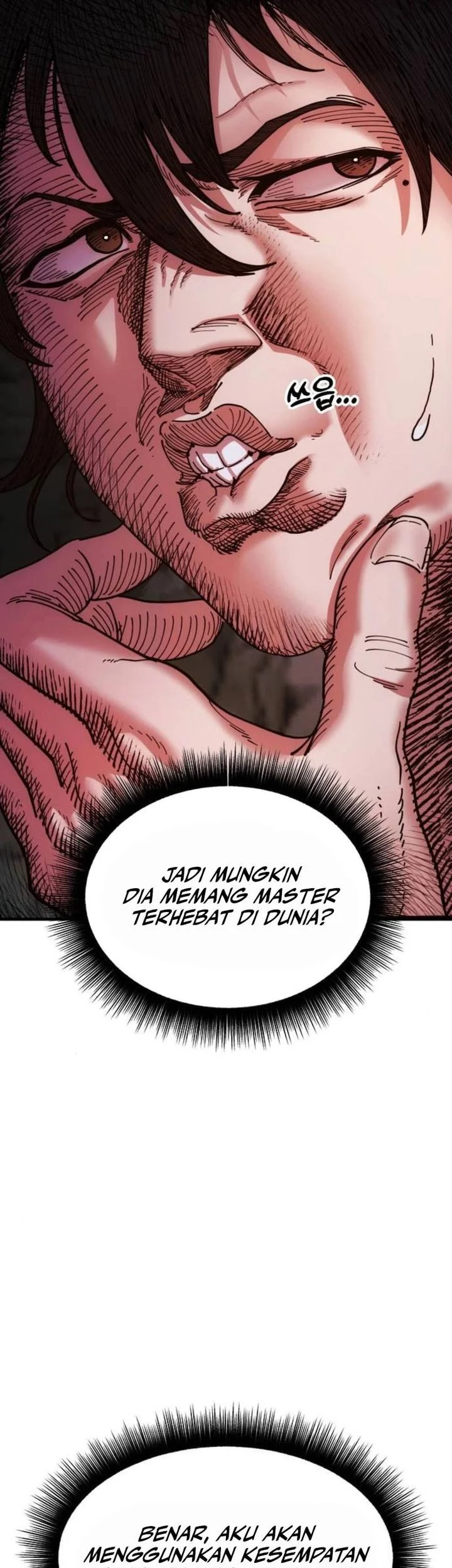 Chronicles Of The Lazy Sovereign Chapter 3 Gambar 42