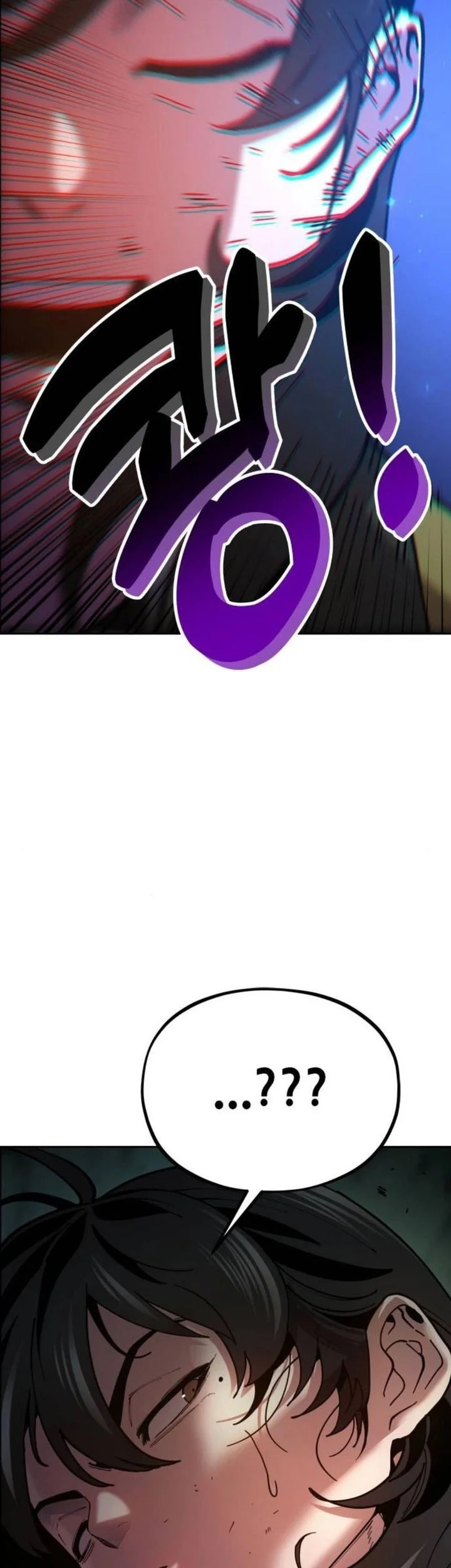 Chronicles Of The Lazy Sovereign Chapter 3 Gambar 67