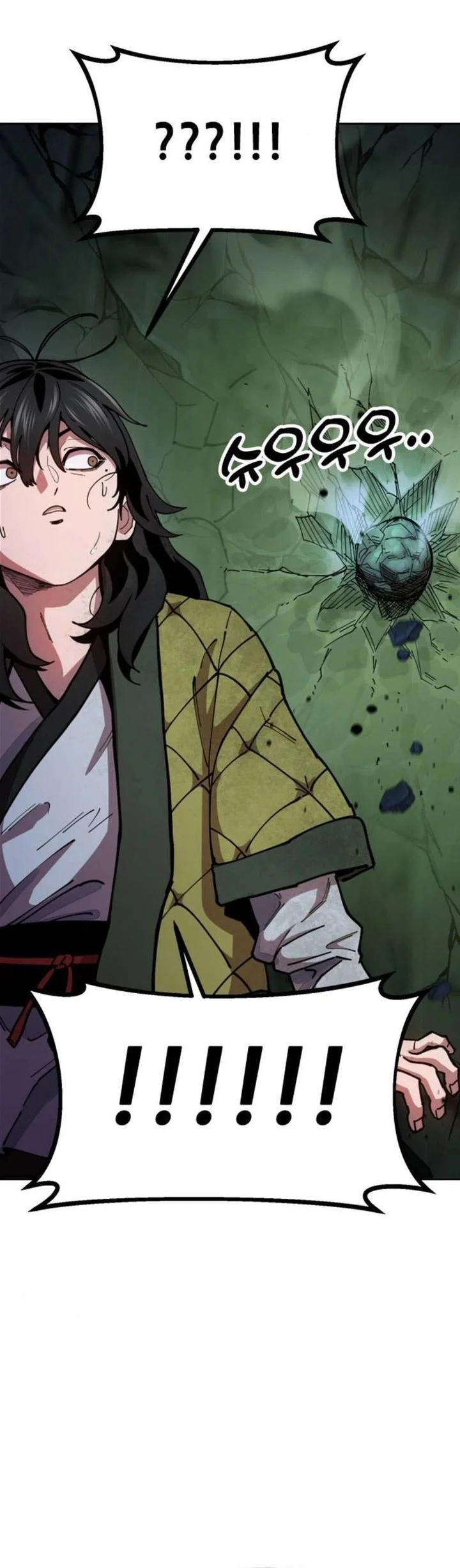 Chronicles Of The Lazy Sovereign Chapter 3 Gambar 69