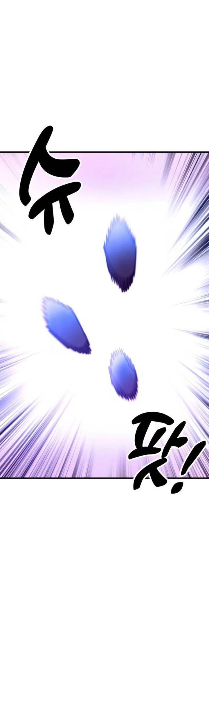 Chronicles Of The Lazy Sovereign Chapter 3 Gambar 84