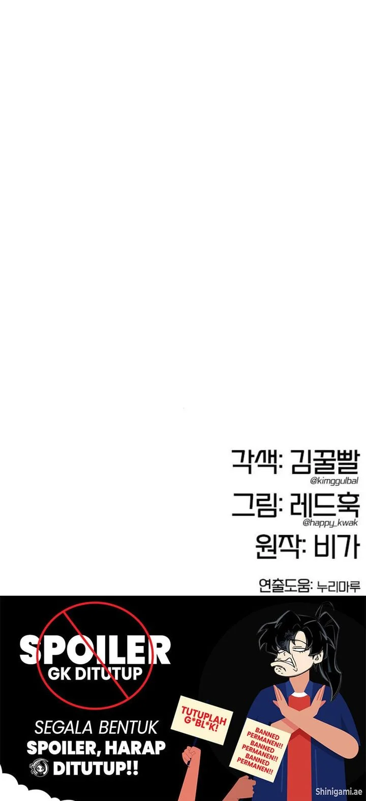 Chronicles Of The Lazy Sovereign Chapter 3 Gambar 96