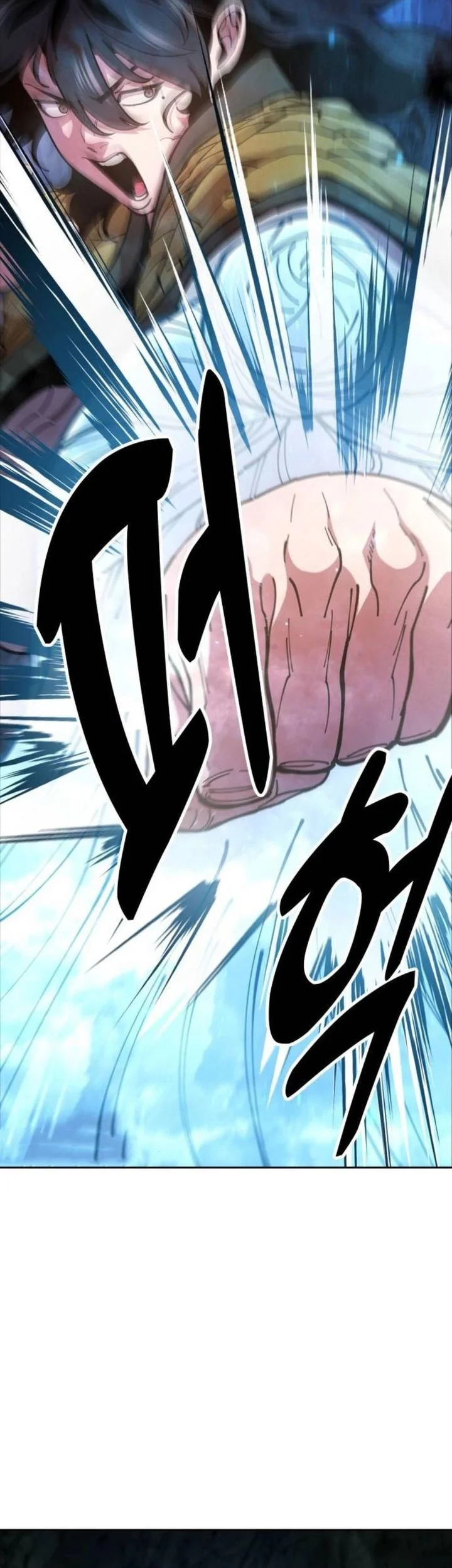 Chronicles Of The Lazy Sovereign Chapter 3 Gambar 9