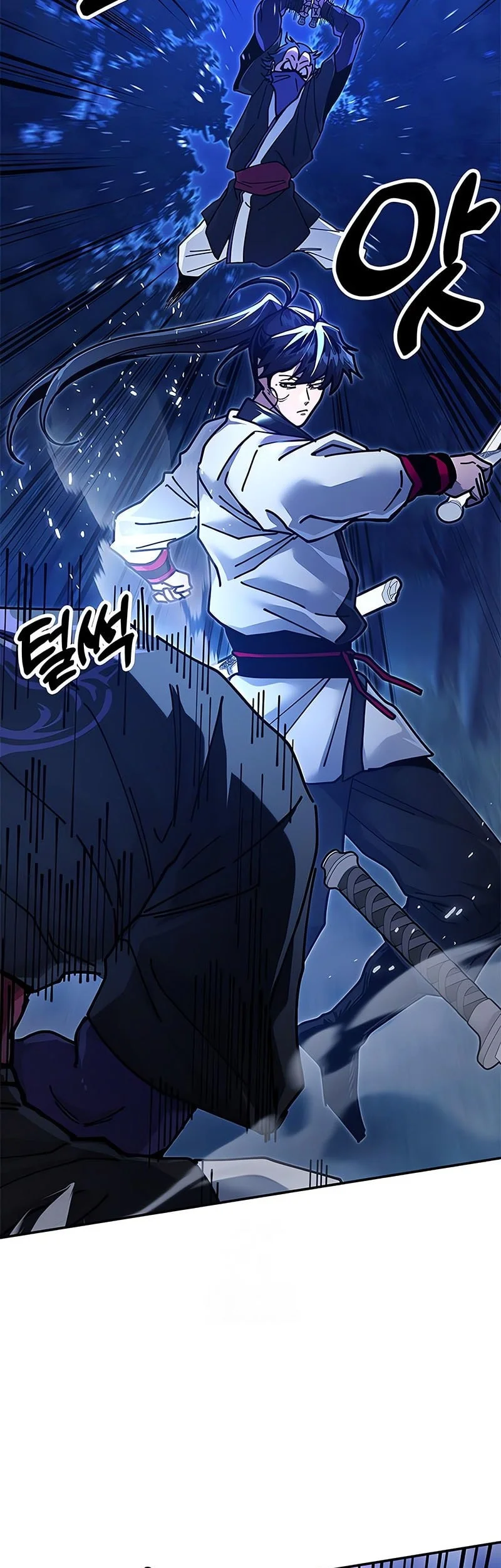 chronicles of the lazy sovereign chapter 30 - Page 16