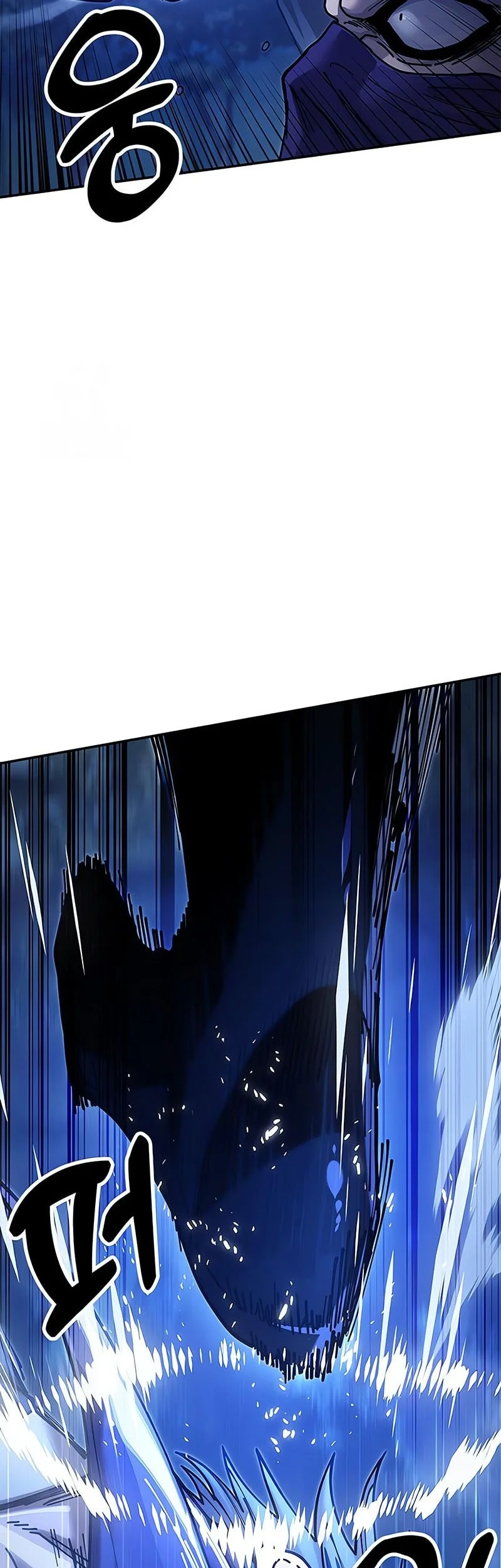 chronicles of the lazy sovereign chapter 30 - Page 19