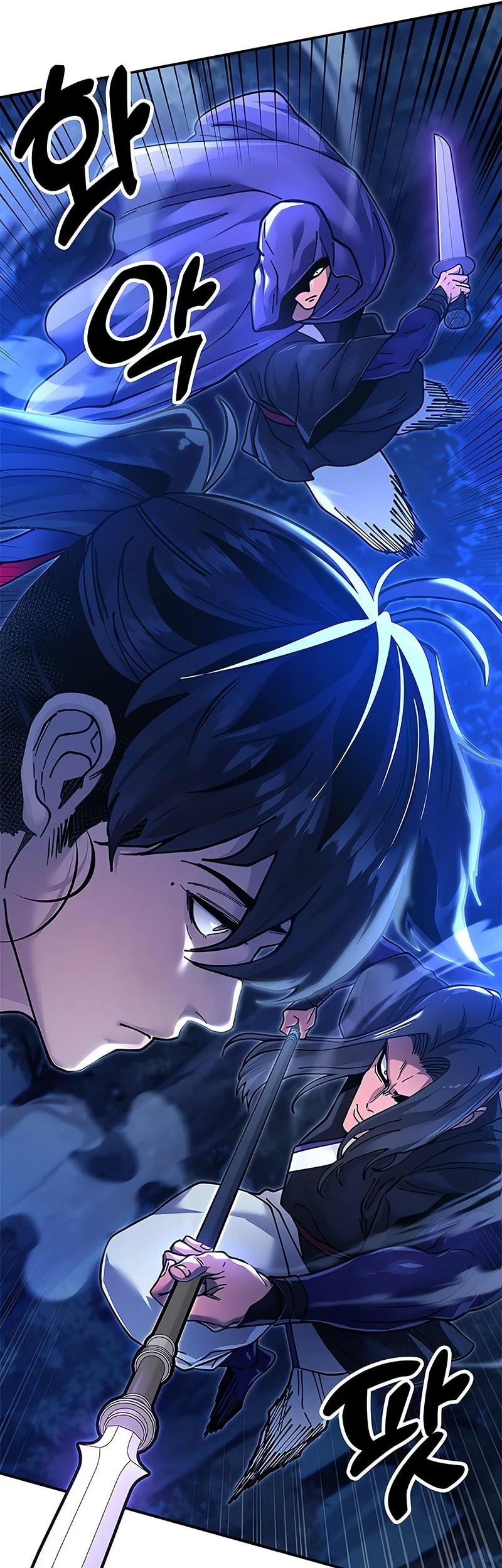 chronicles of the lazy sovereign chapter 30 - Page 22