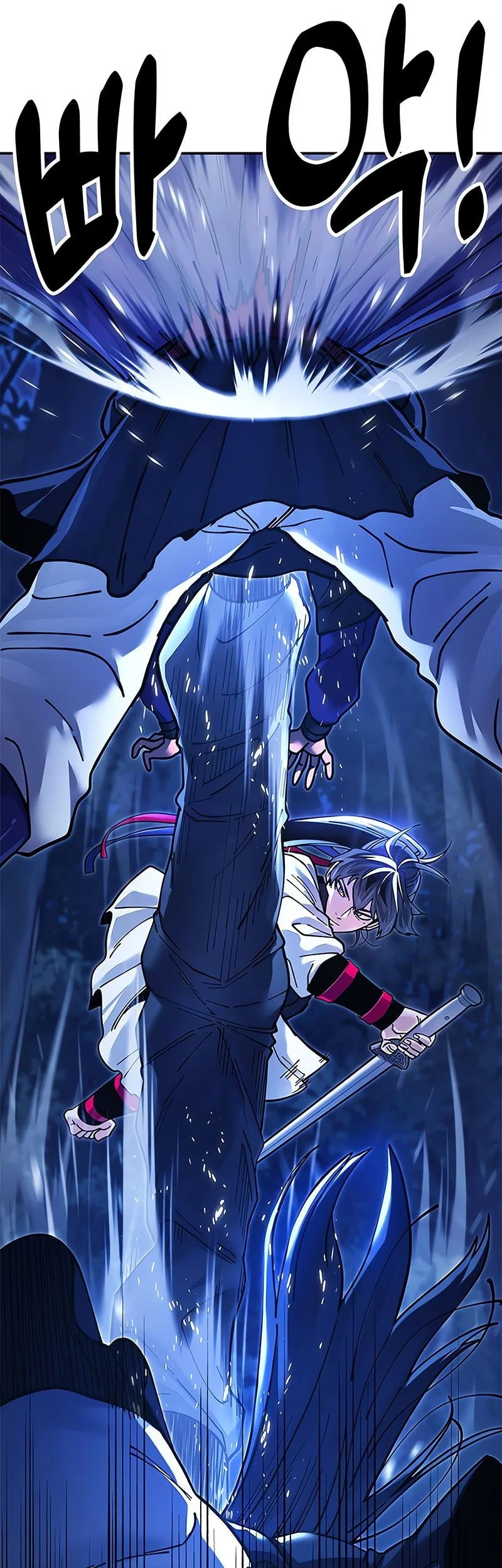 chronicles of the lazy sovereign chapter 30 - Page 25