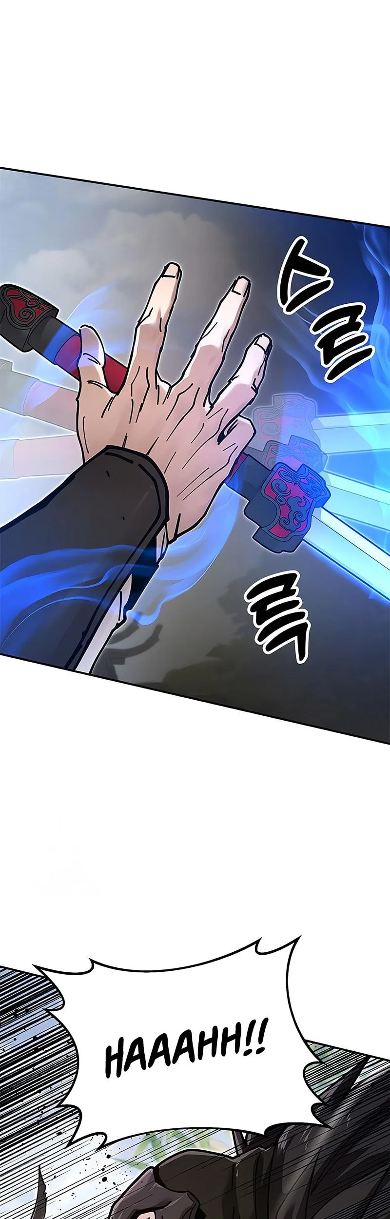 Chronicles Of The Lazy Sovereign Chapter 31 Gambar 37