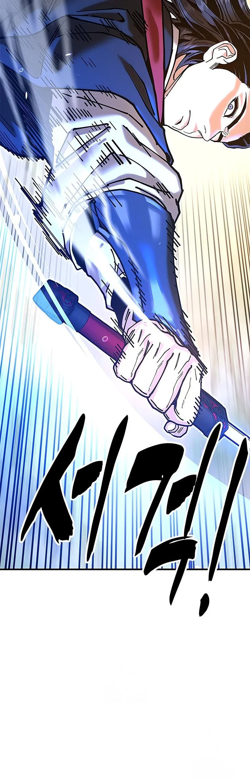 Chronicles Of The Lazy Sovereign Chapter 31 Gambar 42