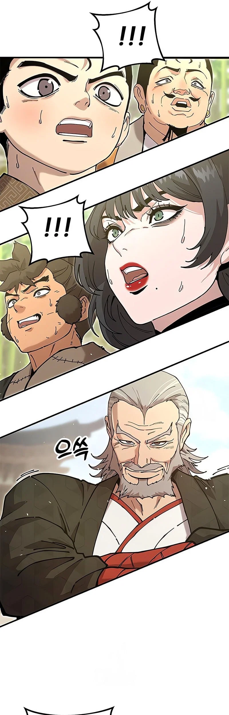 Chronicles Of The Lazy Sovereign Chapter 31 Gambar 47