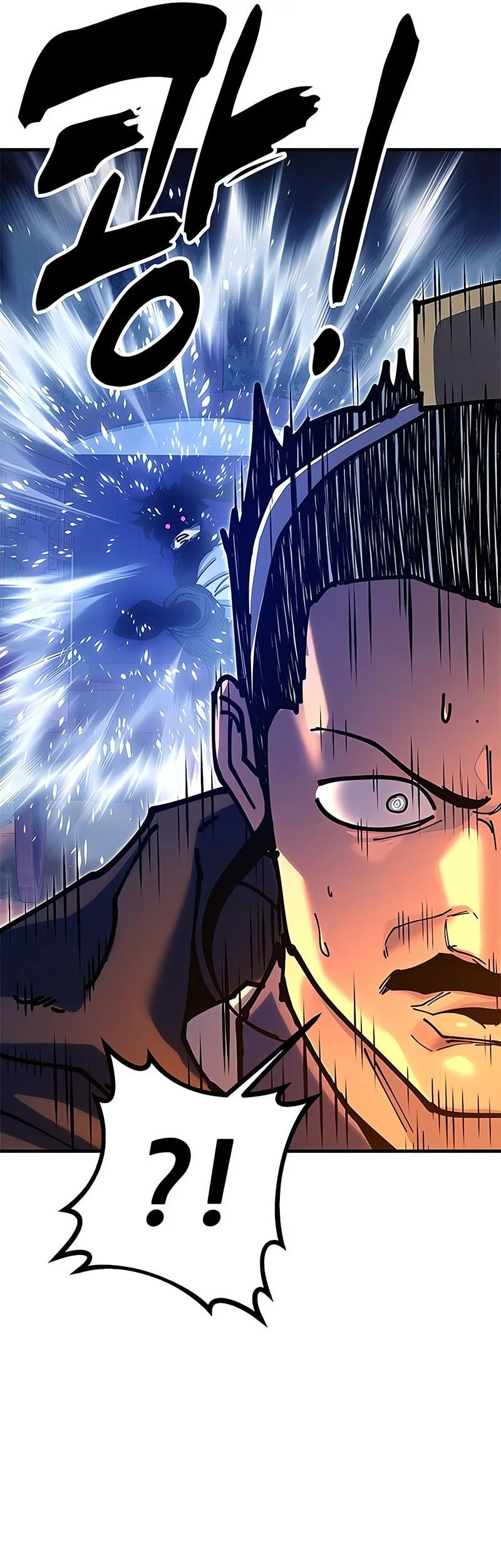 Chronicles Of The Lazy Sovereign Chapter 31 Gambar 91