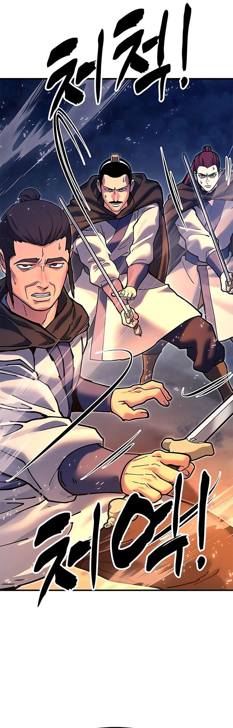 Chronicles Of The Lazy Sovereign Chapter 31 Gambar 92