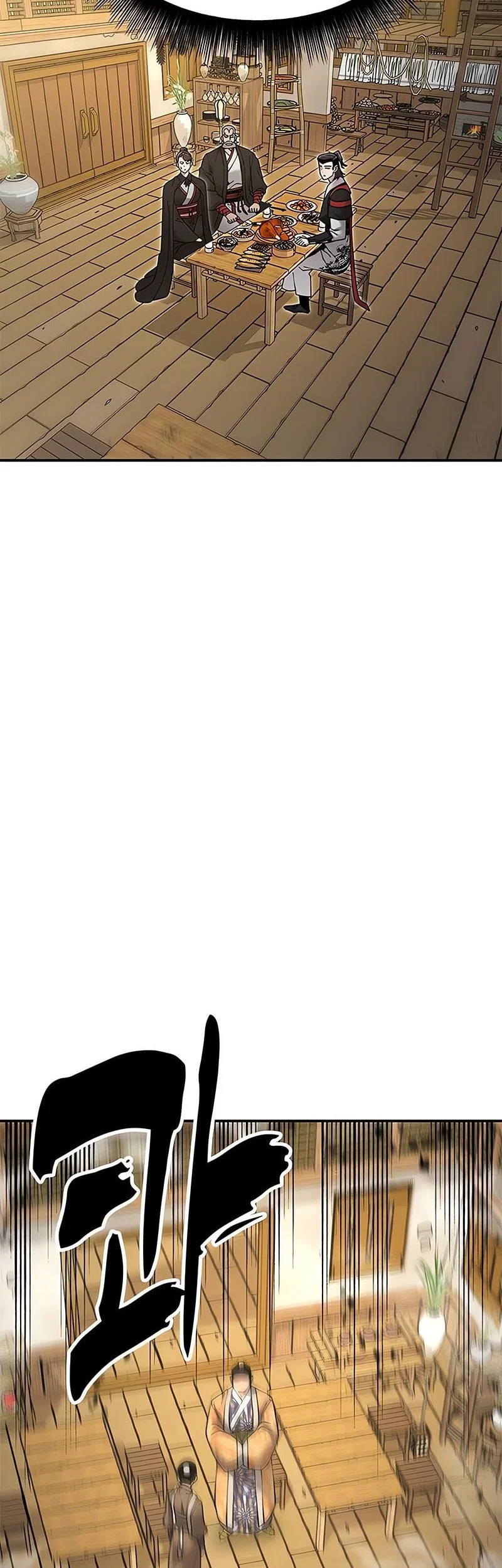 Chronicles Of The Lazy Sovereign Chapter 31 Gambar 24