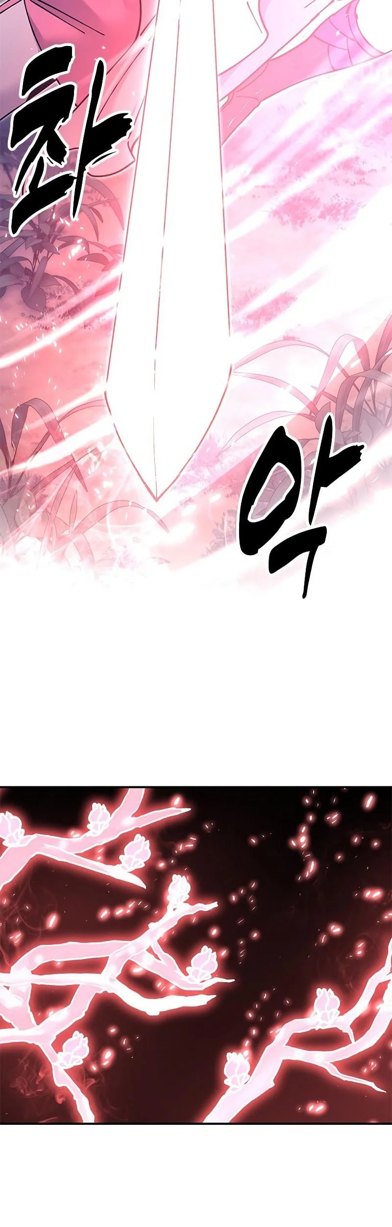 Chronicles Of The Lazy Sovereign Chapter 32 Gambar 40