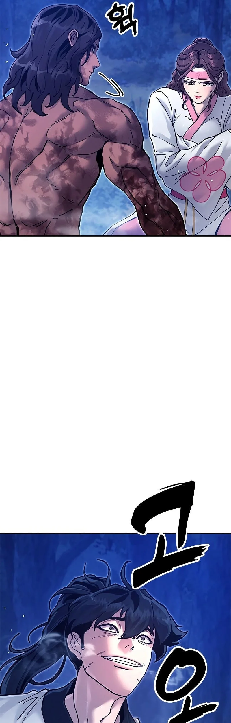 Chronicles Of The Lazy Sovereign Chapter 32 Gambar 53