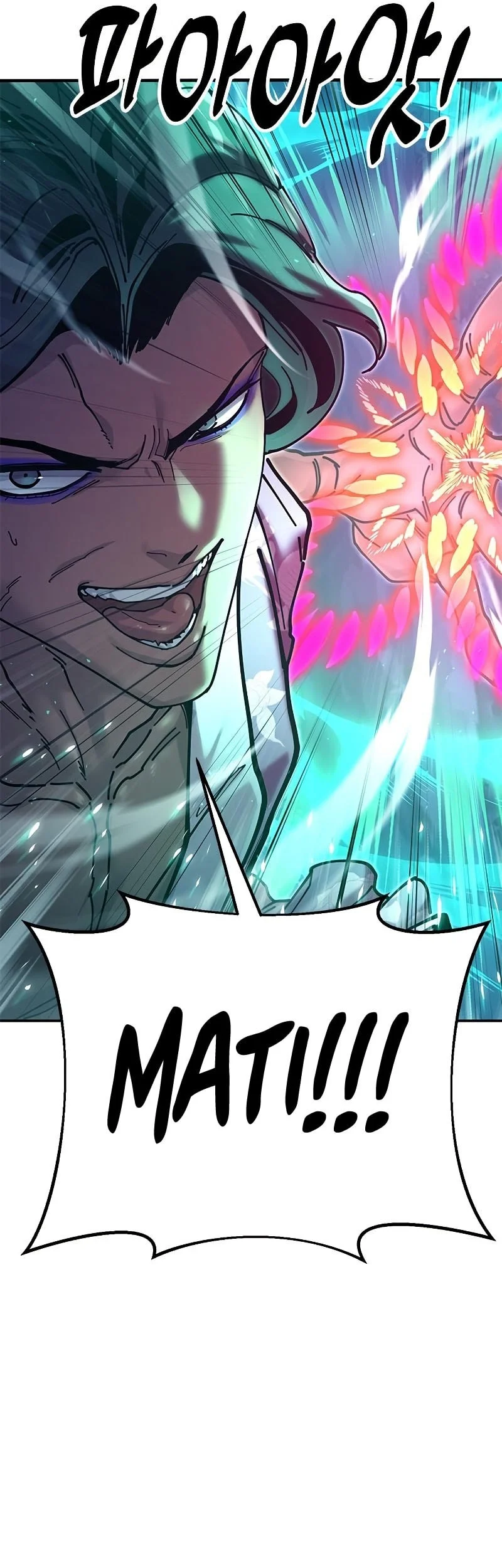 Chronicles Of The Lazy Sovereign Chapter 32 Gambar 61