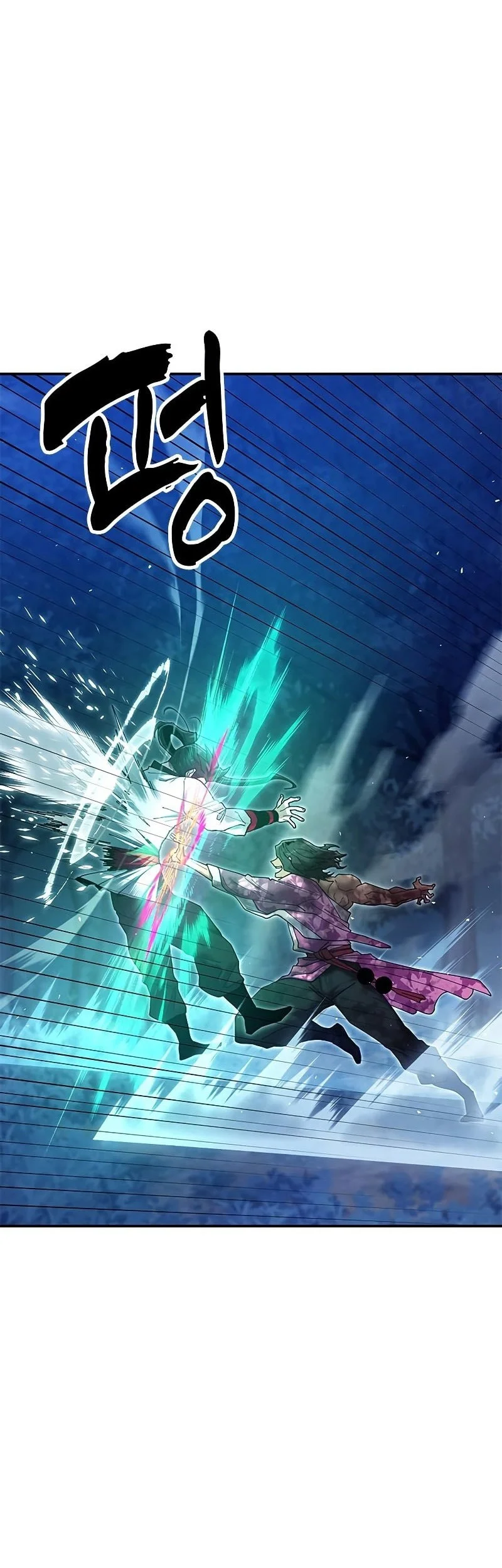 Chronicles Of The Lazy Sovereign Chapter 32 Gambar 62