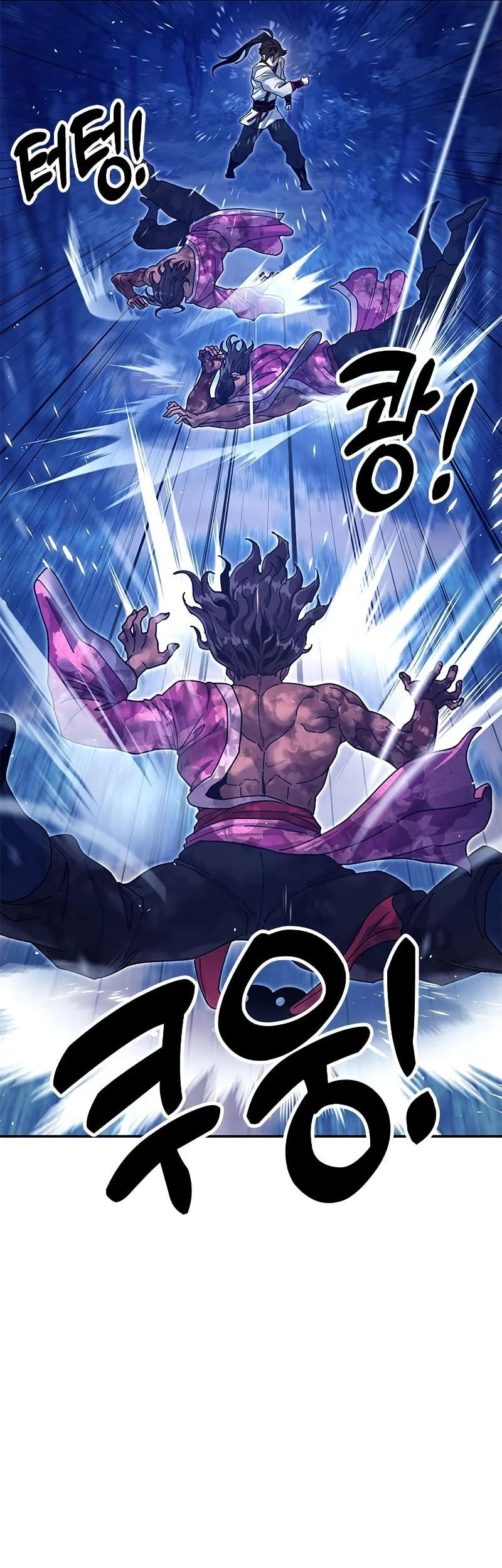 Chronicles Of The Lazy Sovereign Chapter 32 Gambar 69