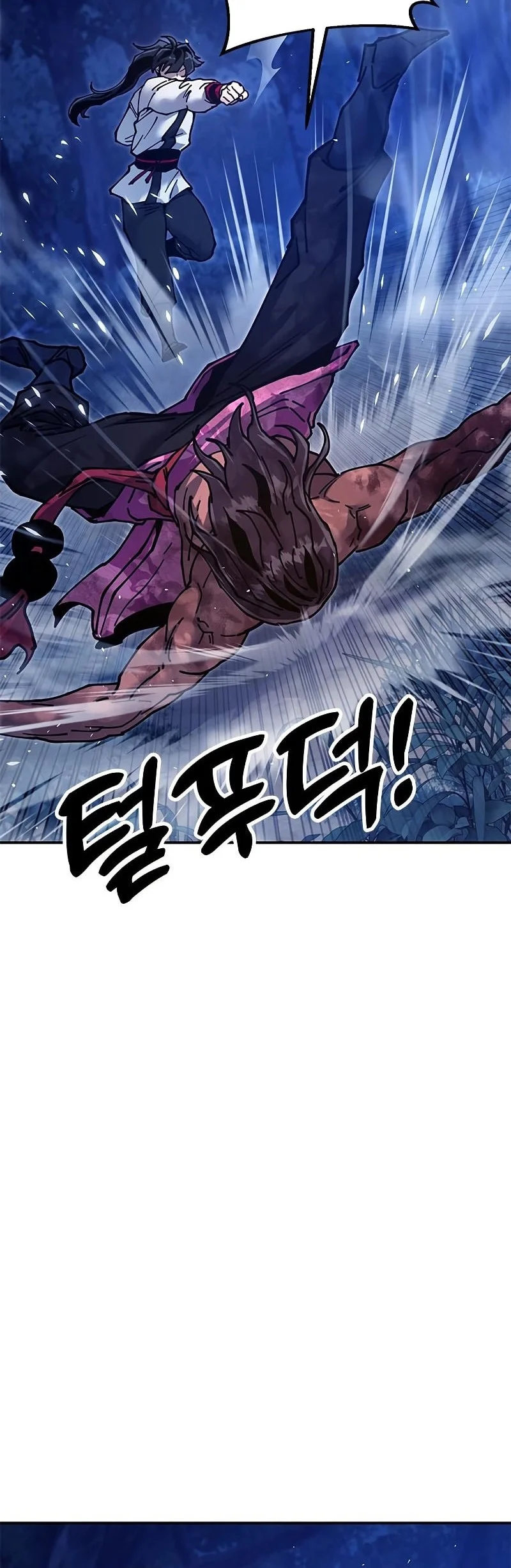 Chronicles Of The Lazy Sovereign Chapter 32 Gambar 76