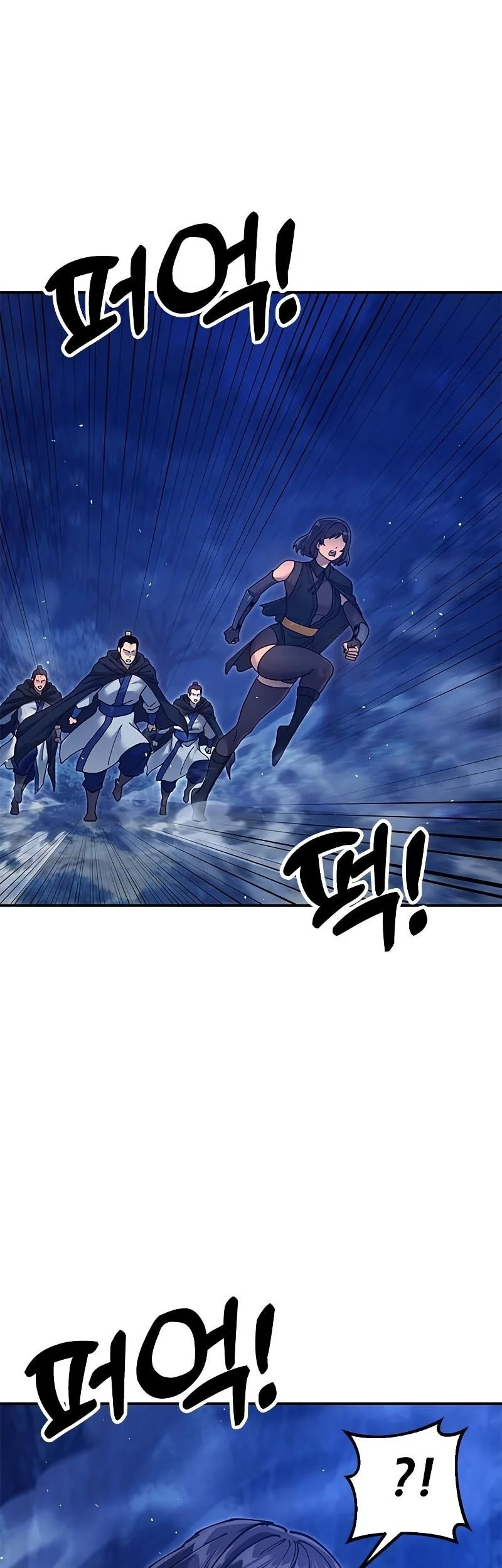 Chronicles Of The Lazy Sovereign Chapter 32 Gambar 83