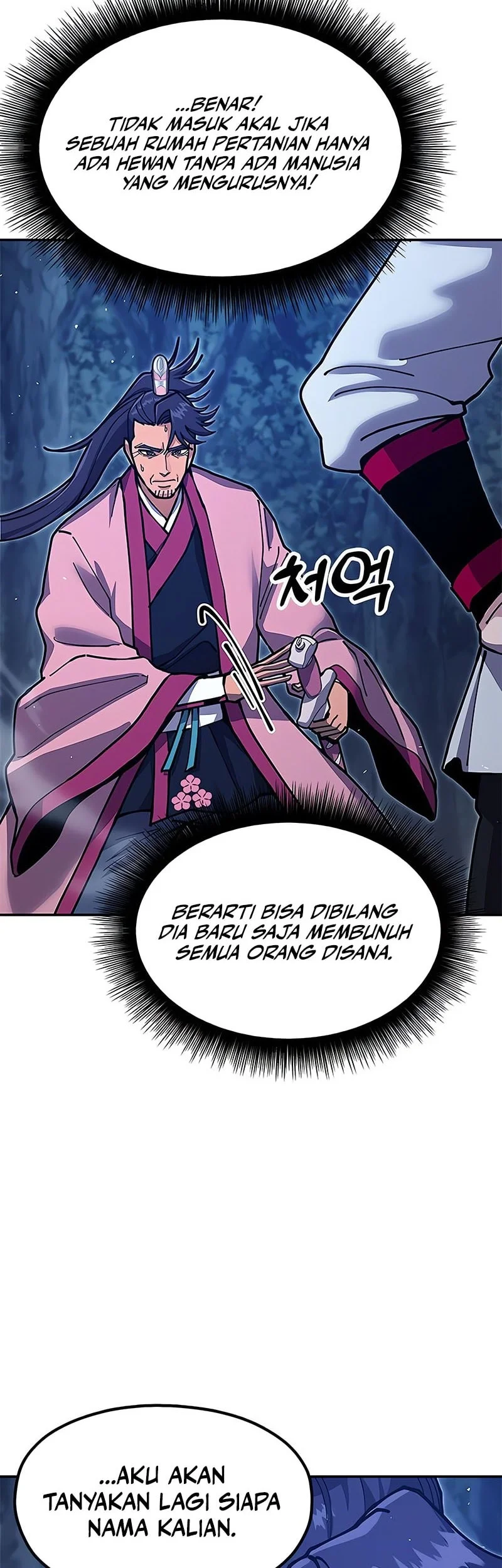 Chronicles Of The Lazy Sovereign Chapter 37 Gambar 52