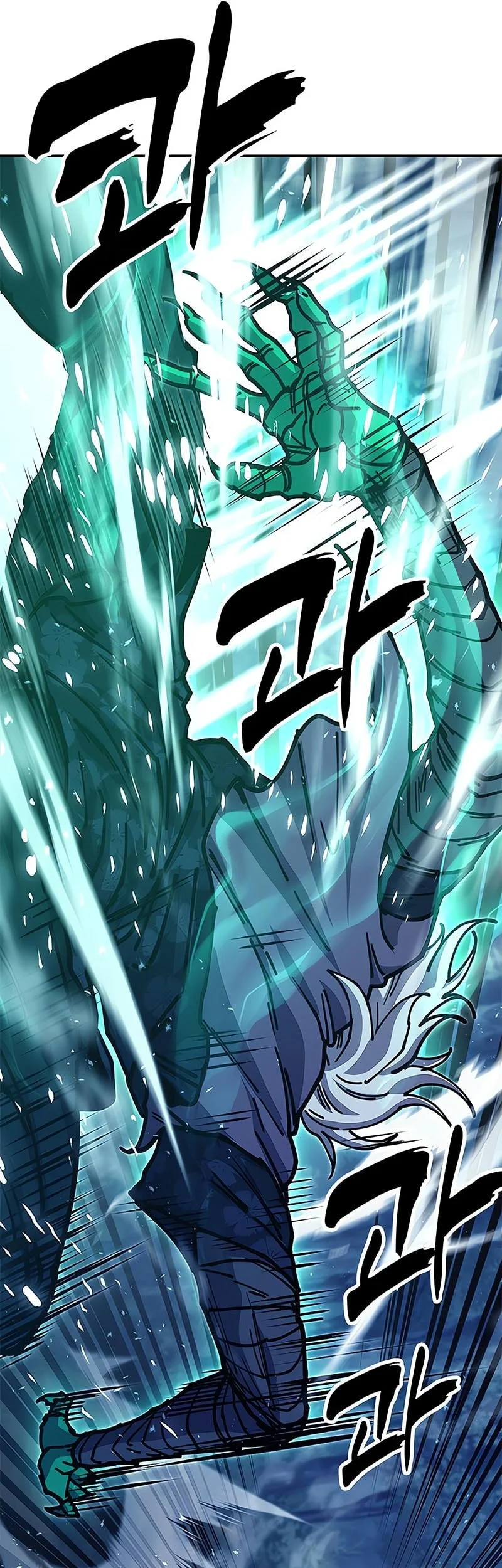 Chronicles Of The Lazy Sovereign Chapter 37 Gambar 67