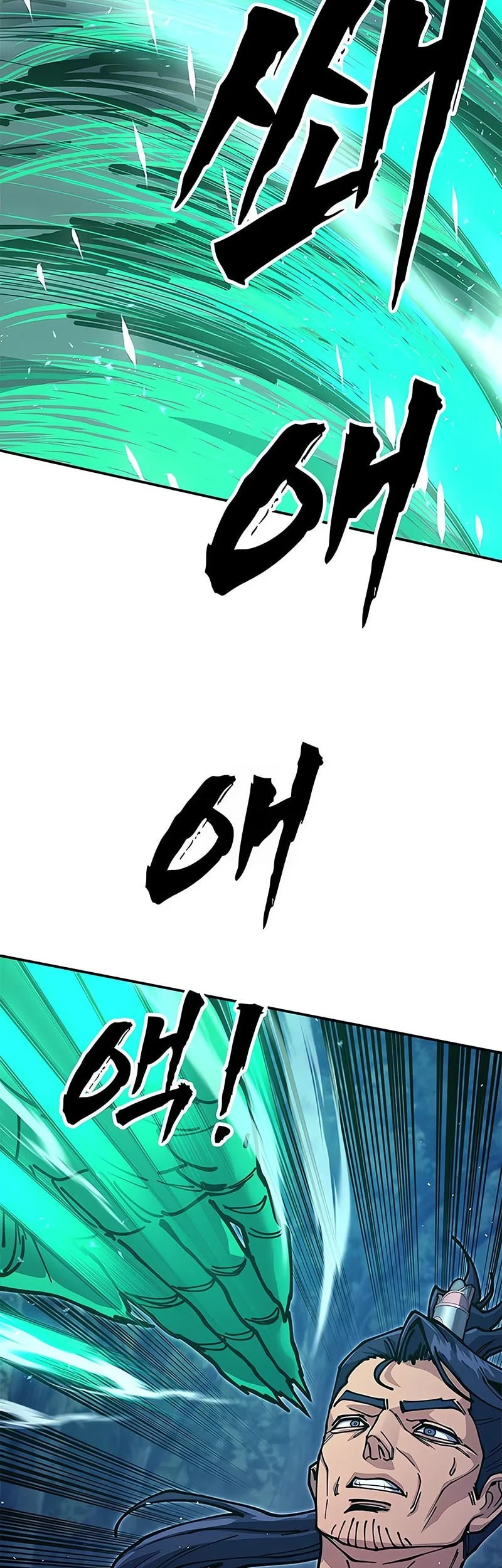 Chronicles Of The Lazy Sovereign Chapter 37 Gambar 73