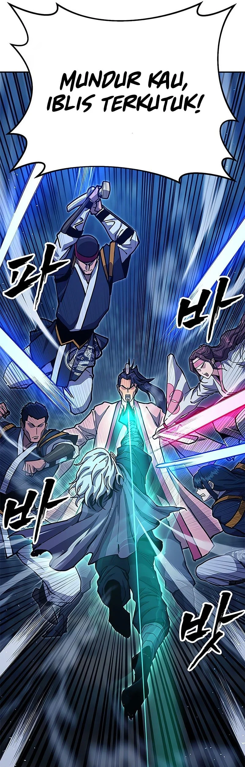 Chronicles Of The Lazy Sovereign Chapter 37 Gambar 75