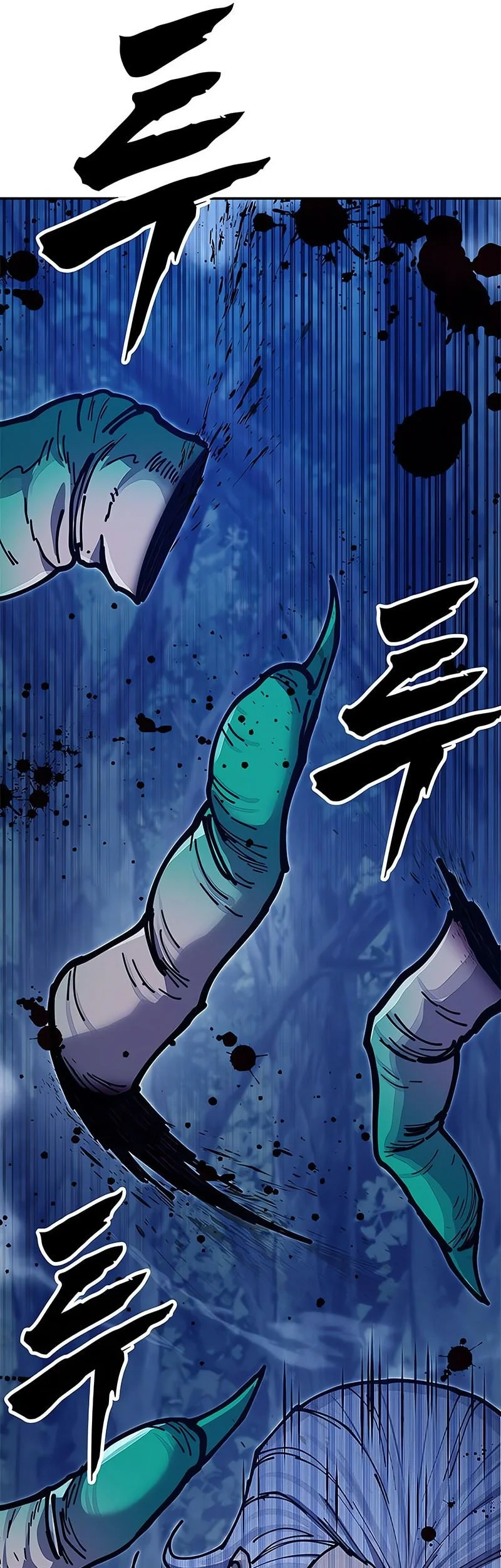 Chronicles Of The Lazy Sovereign Chapter 37 Gambar 95