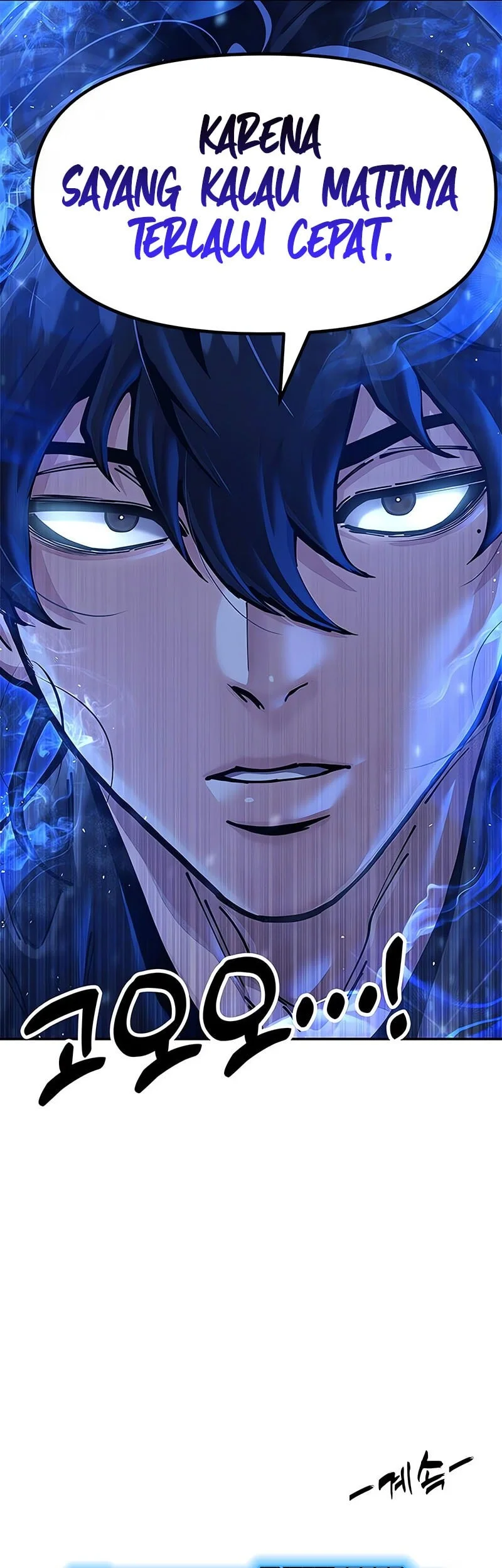 Chronicles Of The Lazy Sovereign Chapter 37 Gambar 99