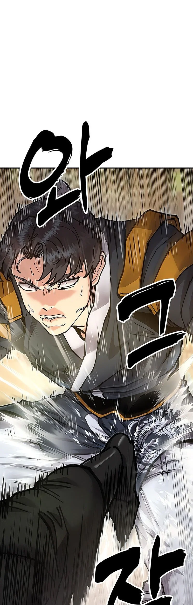 Chronicles Of The Lazy Sovereign Chapter 37 Gambar 8