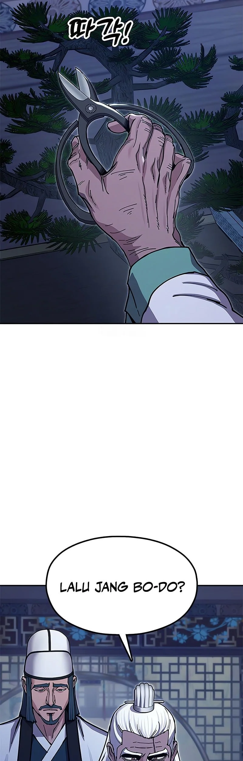 Chronicles Of The Lazy Sovereign Chapter 37 Gambar 15