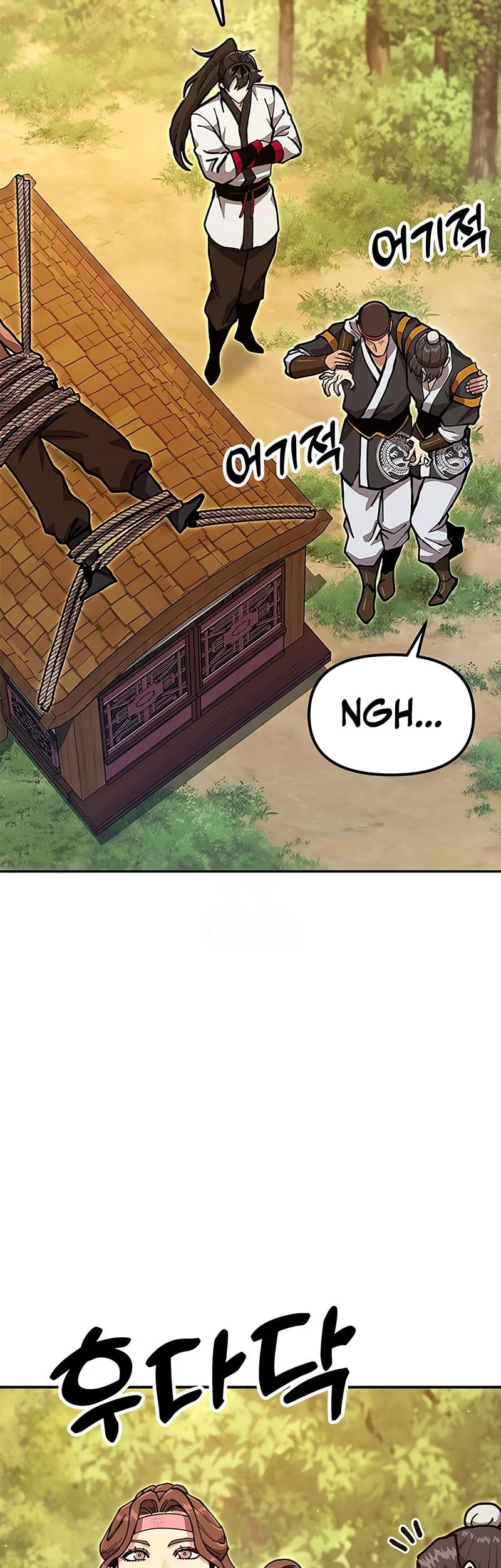 Chronicles Of The Lazy Sovereign Chapter 37 Gambar 24