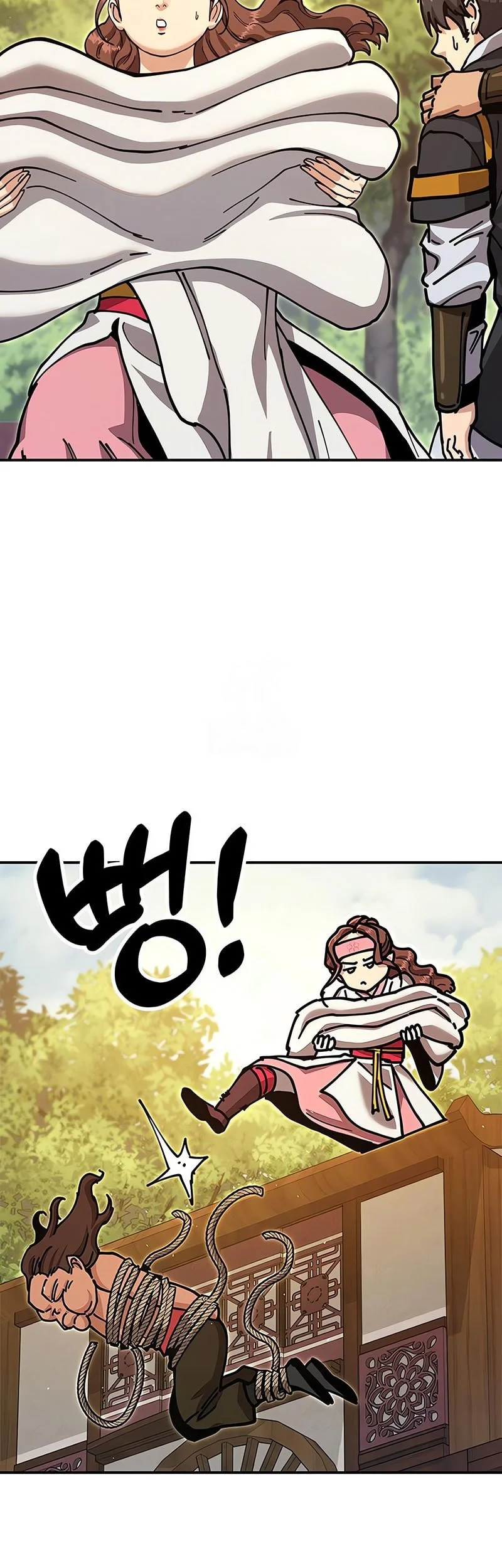 Chronicles Of The Lazy Sovereign Chapter 37 Gambar 25