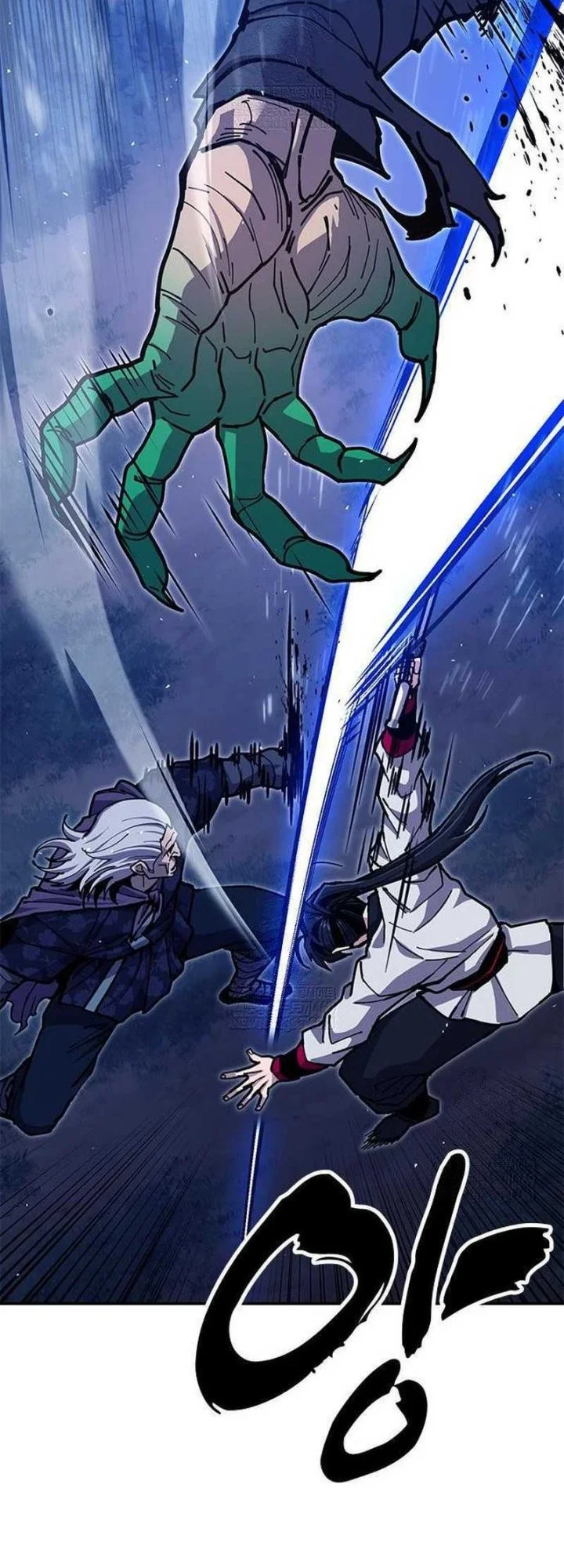 Chronicles Of The Lazy Sovereign Chapter 38 Gambar 26