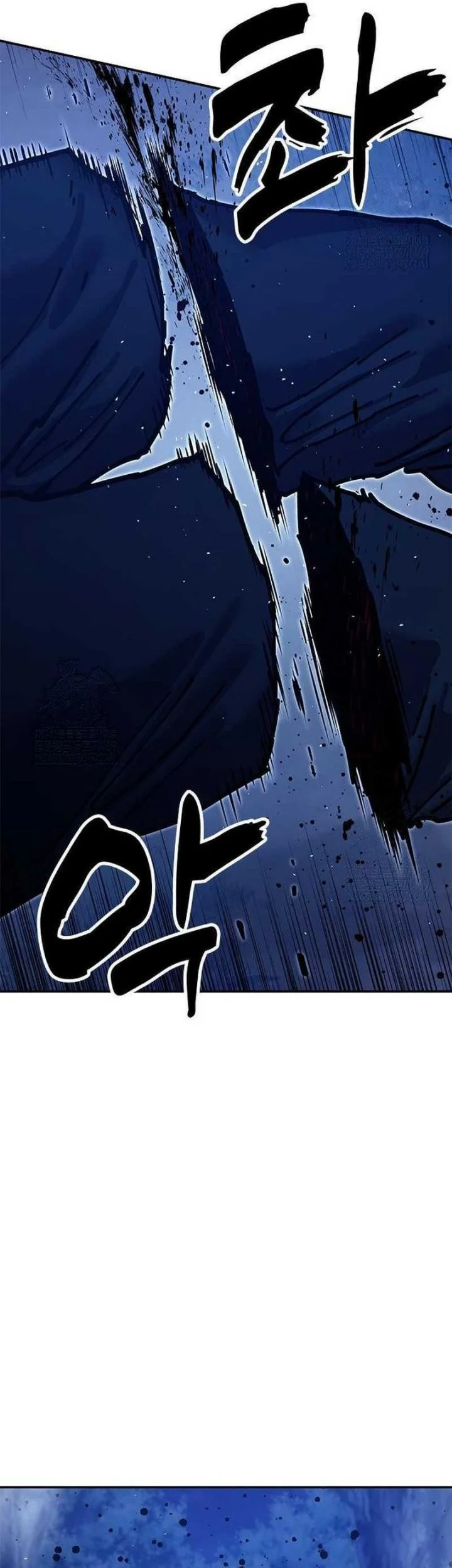 Chronicles Of The Lazy Sovereign Chapter 38 Gambar 33