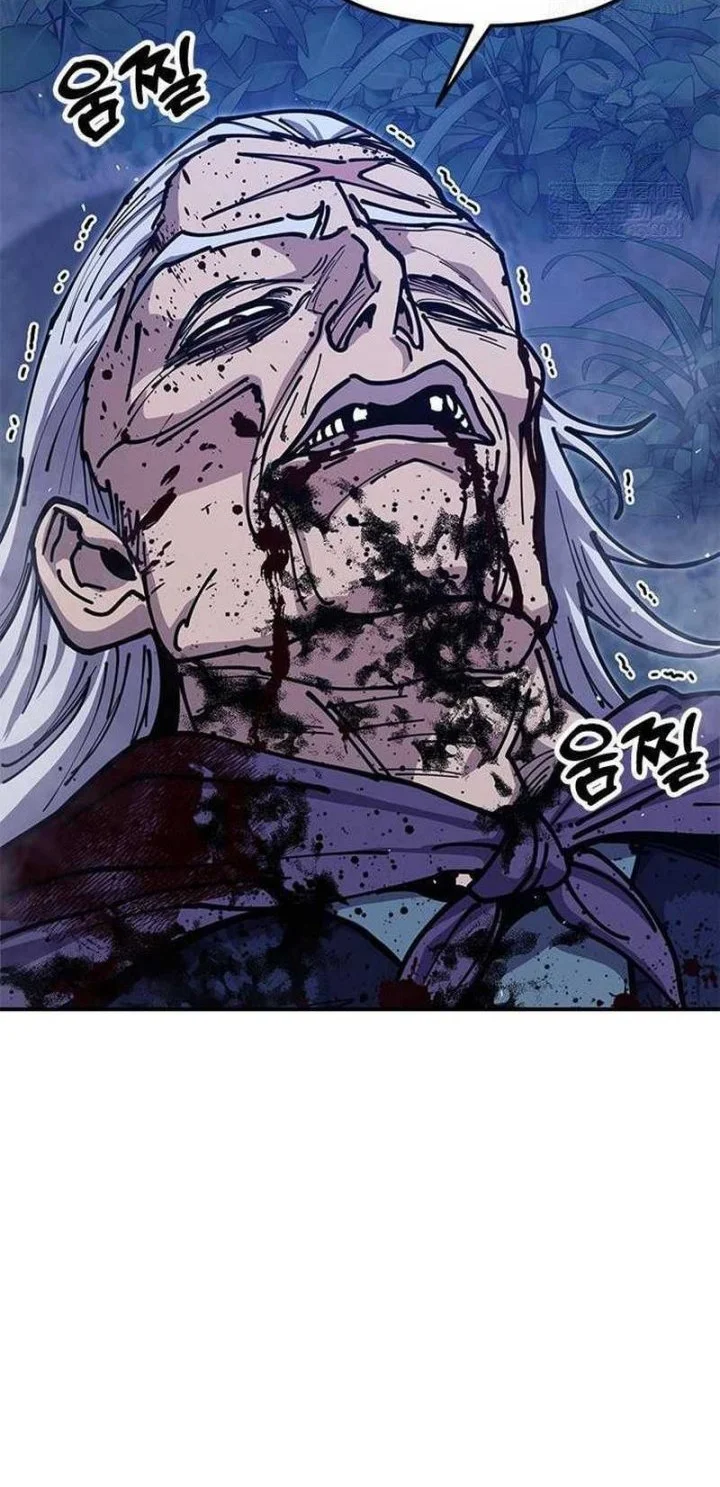 Chronicles Of The Lazy Sovereign Chapter 38 Gambar 36