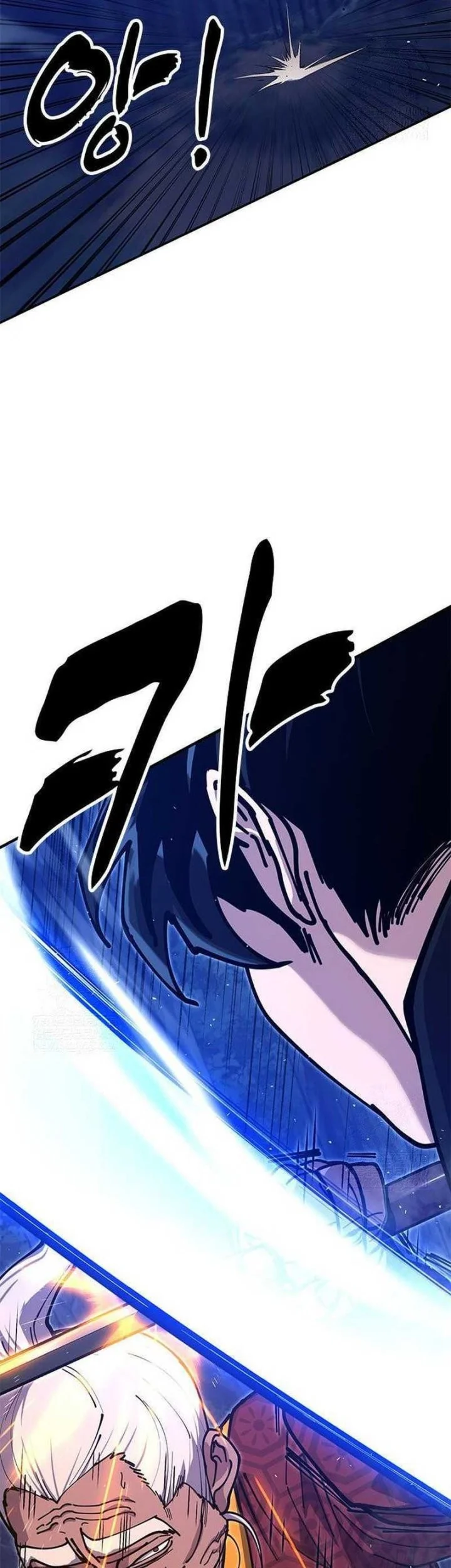 Chronicles Of The Lazy Sovereign Chapter 38 Gambar 49