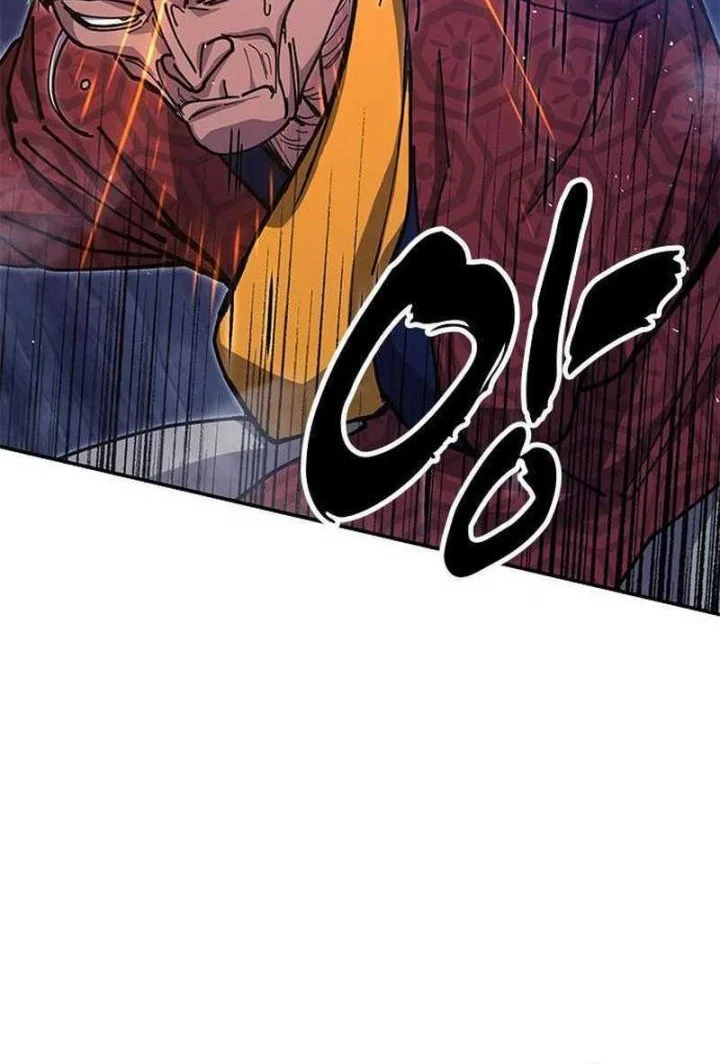 Chronicles Of The Lazy Sovereign Chapter 38 Gambar 50