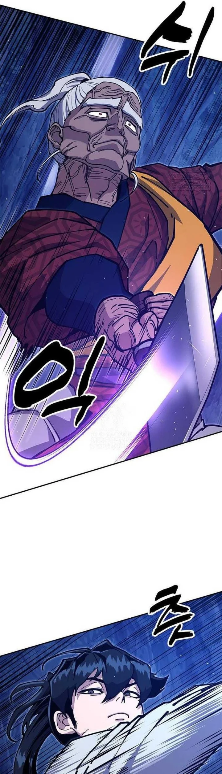 Chronicles Of The Lazy Sovereign Chapter 38 Gambar 51