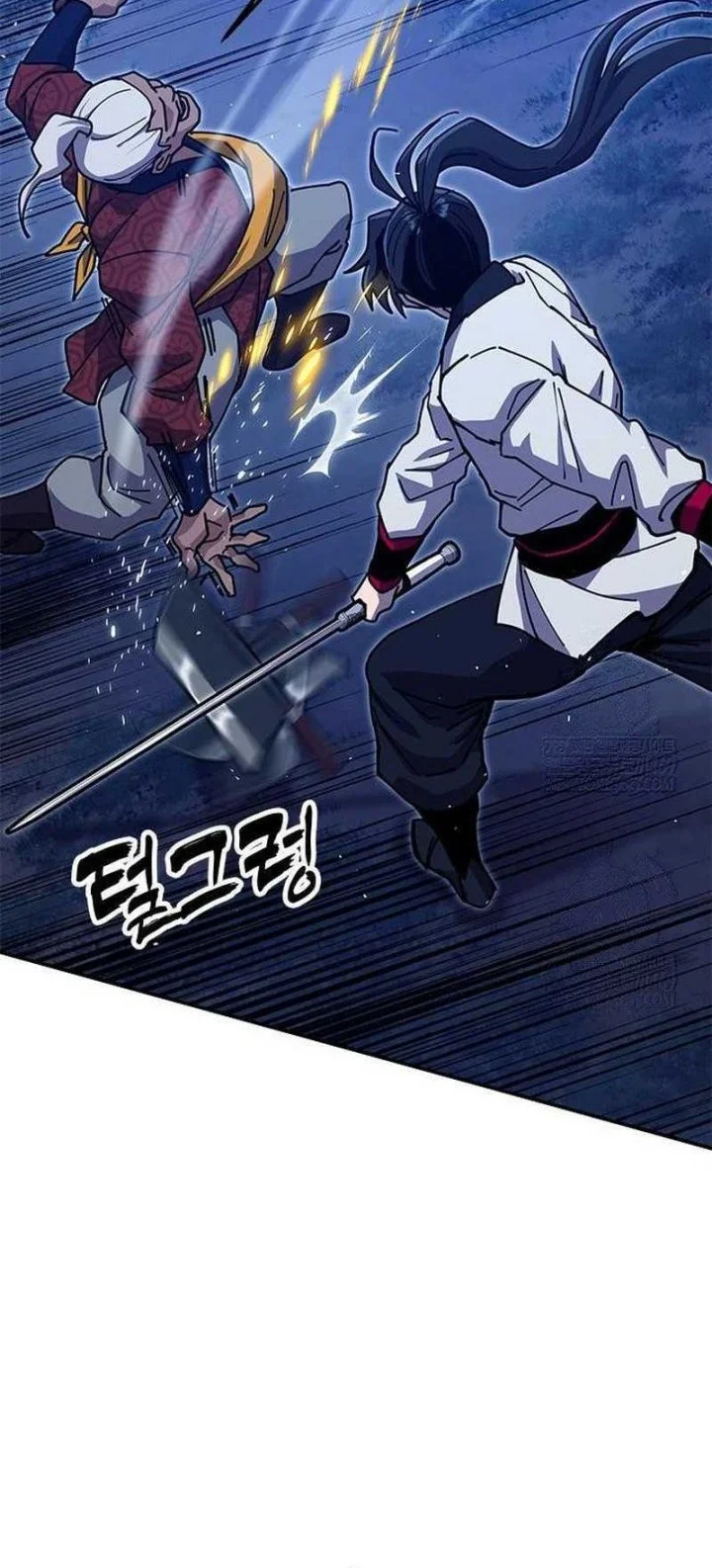 Chronicles Of The Lazy Sovereign Chapter 38 Gambar 54