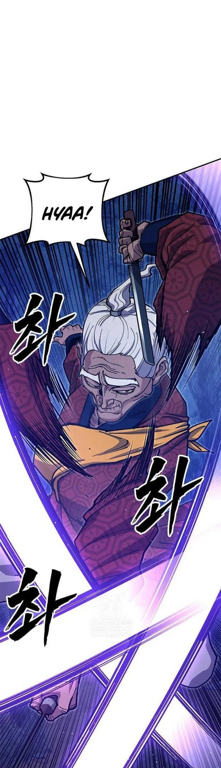 Chronicles Of The Lazy Sovereign Chapter 38 Gambar 57