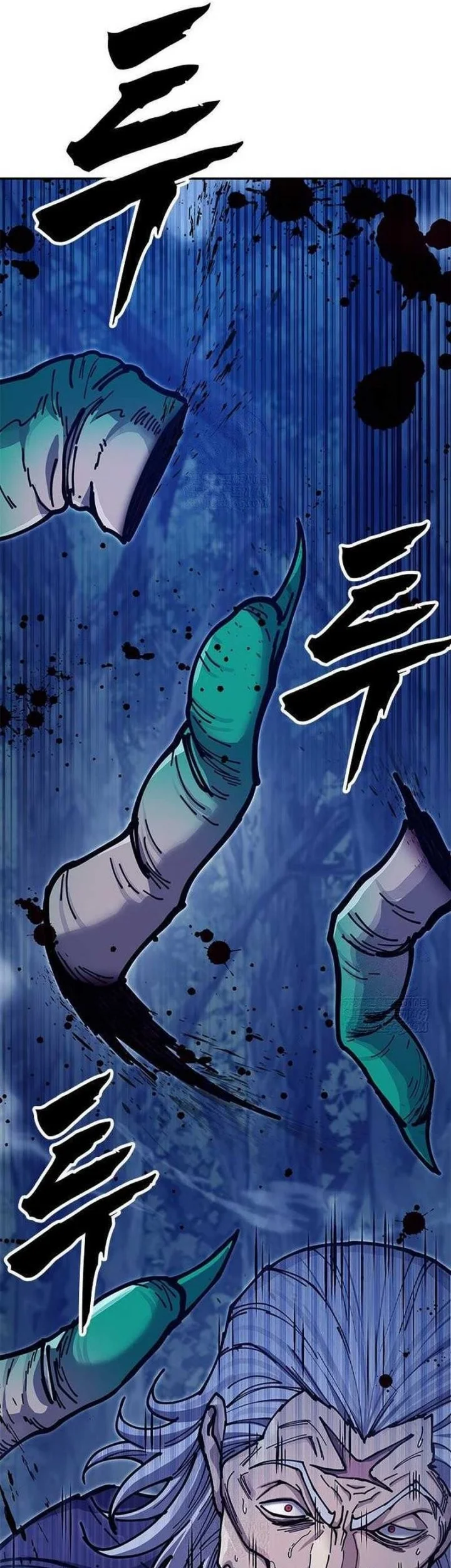 Chronicles Of The Lazy Sovereign Chapter 38 Gambar 3