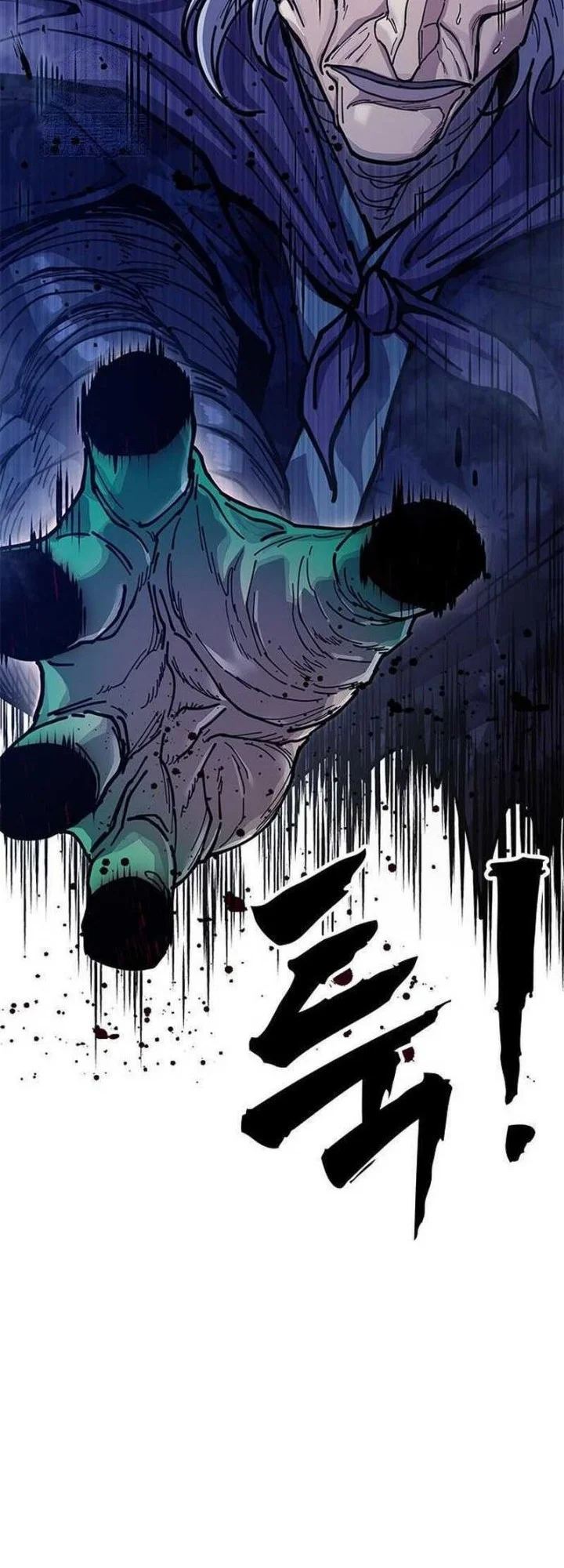 Chronicles Of The Lazy Sovereign Chapter 38 Gambar 4