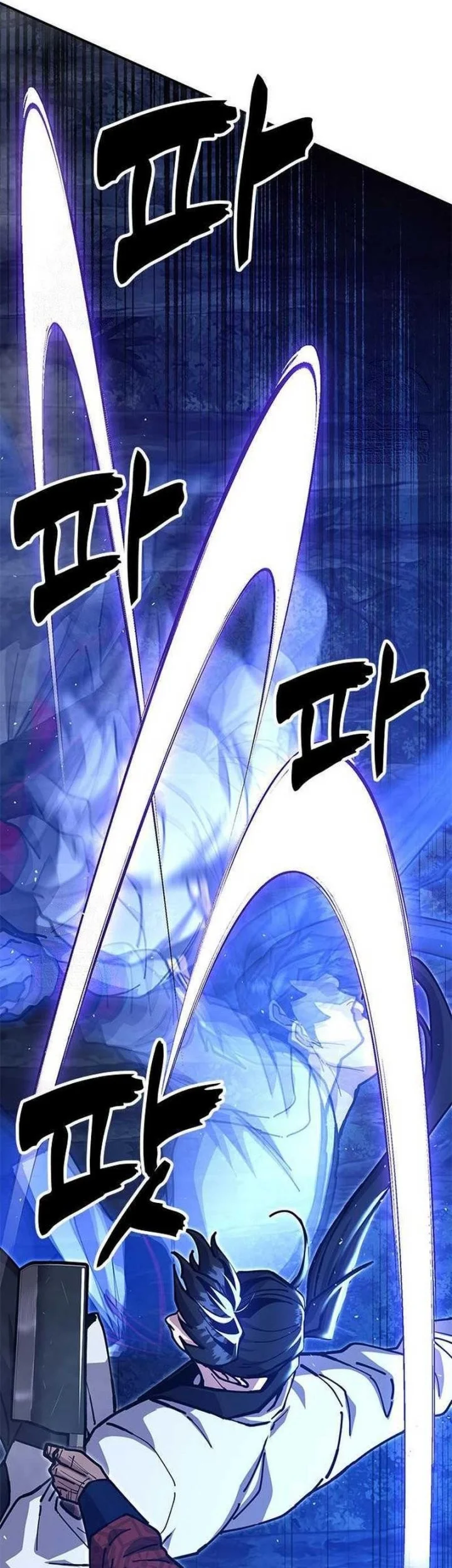 Chronicles Of The Lazy Sovereign Chapter 38 Gambar 59